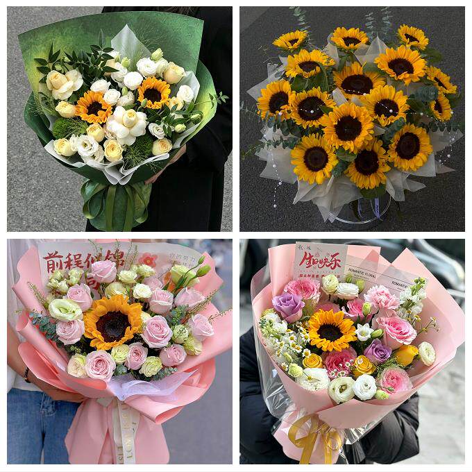上饶市铅山横峰县弋阳余干县同城鲜花店成人礼高考向日葵玫瑰花束