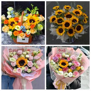黔东南州施秉三穗岑巩天柱县同城鲜花店成人礼高考向日葵玫瑰花束