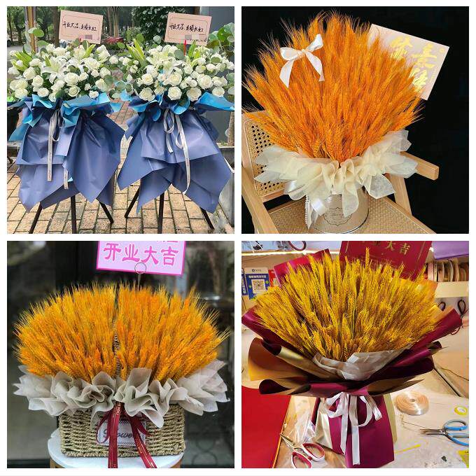 广州市白云黄埔区番禺花都区同城鲜花店订开业花篮送朋友公司乔迁