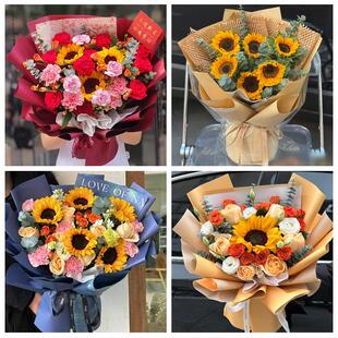 北京西城区什刹海大栅栏天桥同城鲜花店父亲节向日葵花束男士生日
