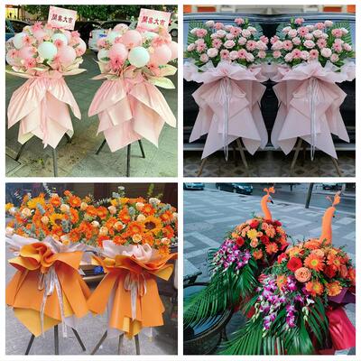 岳阳市岳阳楼区云溪区君山区同城鲜花店新店开业大麦花篮公司乔迁