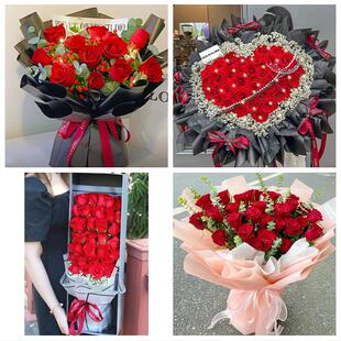 山西省晋城市城区沁水县阳城县同城鲜花店情人节玫瑰表白女友老婆
