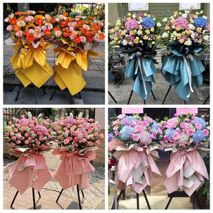 送九江市修水县永修县德安县同城花店鲜花大麦新店开业花篮送朋友