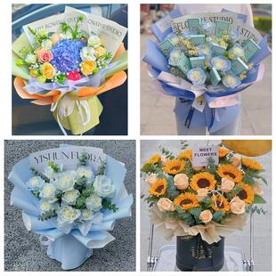 成人礼高考毕业向日葵花束北京市昌平区霍营回龙观龙泽园同城花店