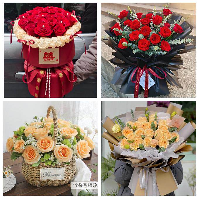 女神节订红玫瑰上海市奉贤区金汇四团青村镇同城鲜花店送女友老婆