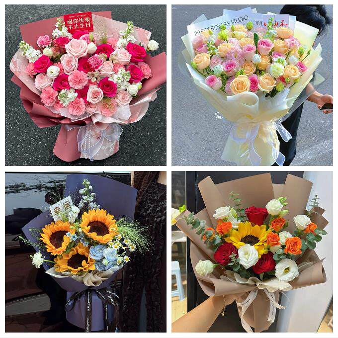 送四川省内江市资中县隆昌县同城鲜花店订玫瑰向日葵混搭生日花束