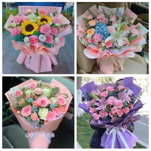 北京大兴区亦庄黄村旧宫瀛海鲜花店订康乃馨百合花束同城配送长辈