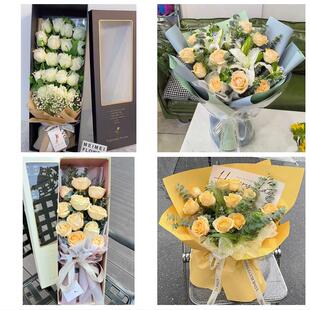 湖南永州市东安双牌江永县道县同城鲜花店情人节玫瑰表白女友老婆