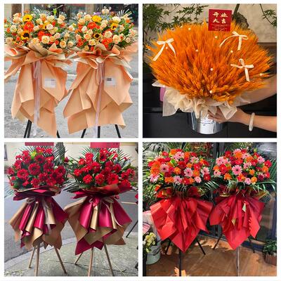 漳州市漳浦诏安长泰县东山县鲜花店同城配送朋友新店开业大麦花篮