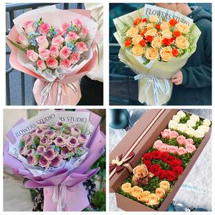 兰州市城关区七里河西固安宁区同城鲜花店情人节玫瑰表白女友老婆