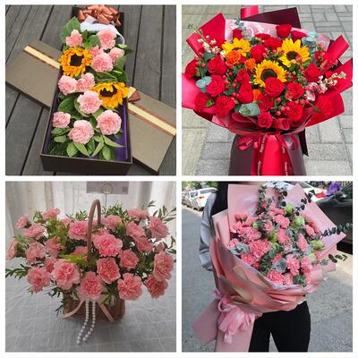 齐齐哈尔富裕克山拜泉讷河市鲜花店同城送婆婆岳母亲节康乃馨花束