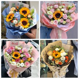 宿迁宿城宿豫区沭阳泗阳泗洪同城鲜花店成人礼高考向日葵玫瑰花束