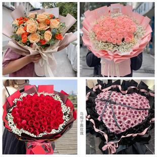 山东枣庄市市中区薛城区峄城区同城鲜花店情人节玫瑰表白女友老婆