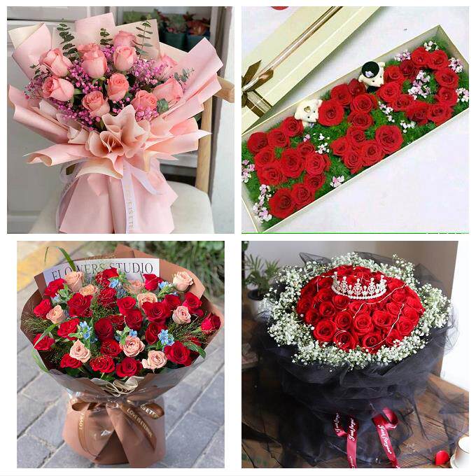 北京石景山区八宝山老山八角同城鲜花店情人节表白送玫瑰花束礼盒