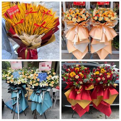 北京市朝阳区双井劲松潘家园同城花店送朋友新店鲜花大麦开业花篮