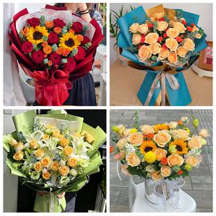 辽源市龙山西安区东丰东辽县同城鲜花店父亲节向日葵花束男士生日
