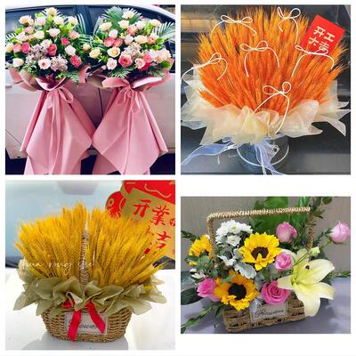 南京市玄武秦淮建邺区鼓楼区同城鲜花店朋友公司庆典乔迁开业花篮