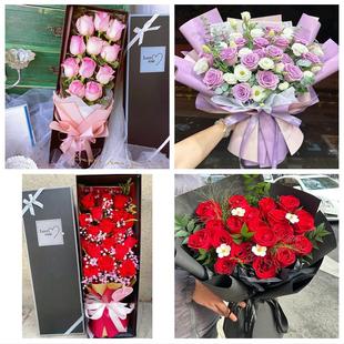 北京海淀北下关北太平庄学院路同城花店情人节送女友老婆玫瑰鲜花