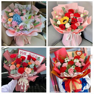 常德澧县临澧桃源石门县津市鲜花店订康乃馨百合花束同城配送长辈