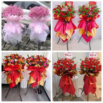 西安未央雁塔阎良临潼长安区同城鲜花店订开业花篮送朋友公司乔迁