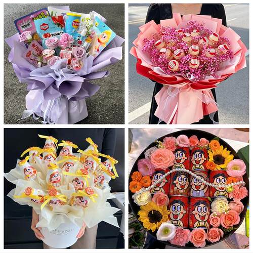 上海市静安区芷江西路彭浦镇花店同城配送61儿童节花束送女友小孩
