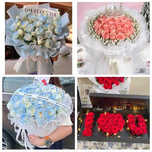 呼伦贝尔满洲里牙克石扎兰屯市同城鲜花店订33朵玫瑰送情人女朋友