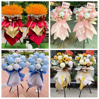 安庆市宿松望江岳西县桐城市同城鲜花店新店开业大麦花篮公司乔迁
