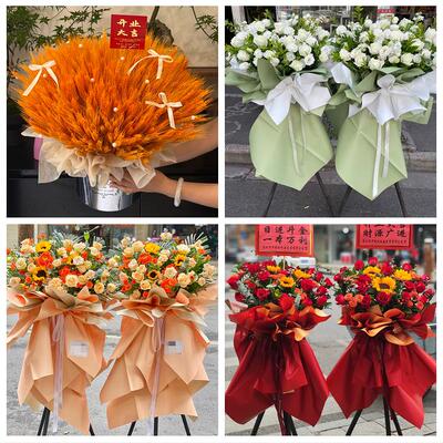 北京市昌平区城北南口马池口鲜花店同城配送朋友新店开业大麦花篮