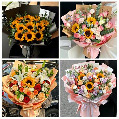 延边州龙井和龙市汪清安图县同城鲜花店成人礼高考向日葵玫瑰花束