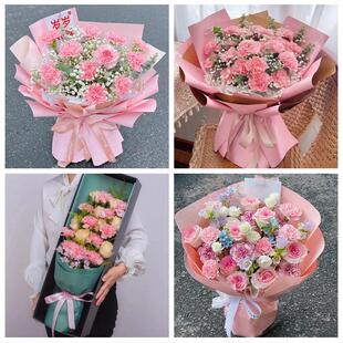 烟台市蓬莱招远栖霞市海阳市同城鲜花店订38妇女节康乃馨百合花束