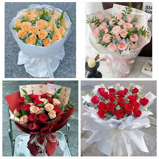 送平顶山市宝丰县叶县鲁山县花店同城配送女友生日情人节玫瑰花束