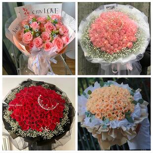 吉林通化市东昌二道江区辉南县同城鲜花店订33朵玫瑰送情人女朋友