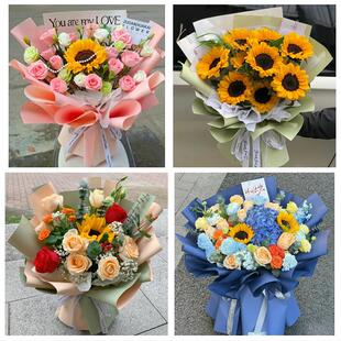 成人礼高考毕业向日葵花束北京朝阳豆各庄王机场望京开发同城花店