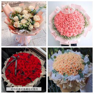 女神节订红玫瑰衡水市饶阳安平县故城县景县同城鲜花店送女友老婆