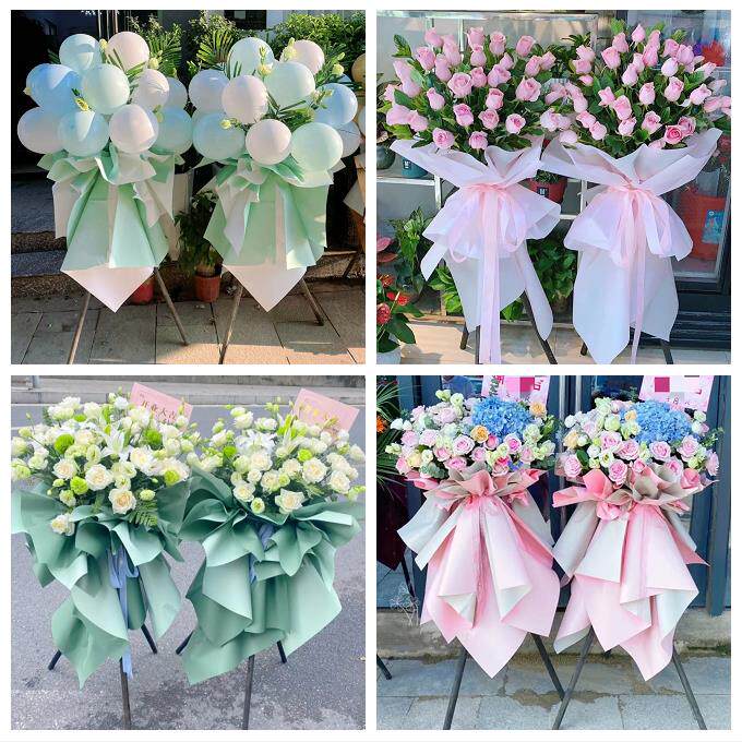 送岳阳市岳阳县华容县湘阴县同城鲜花店朋友公司庆典乔迁开业花篮