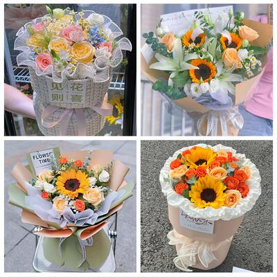 送忻州市保德县偏关县原平市花店同城送男女友领导玫瑰混搭鲜花束