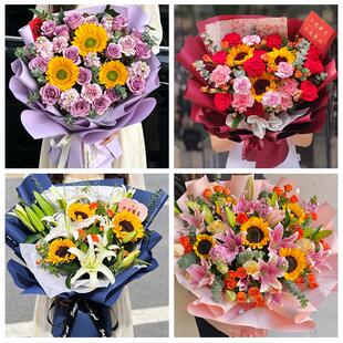十堰竹山竹溪县房县丹江口市同城鲜花店父亲节向日葵花束男士生日