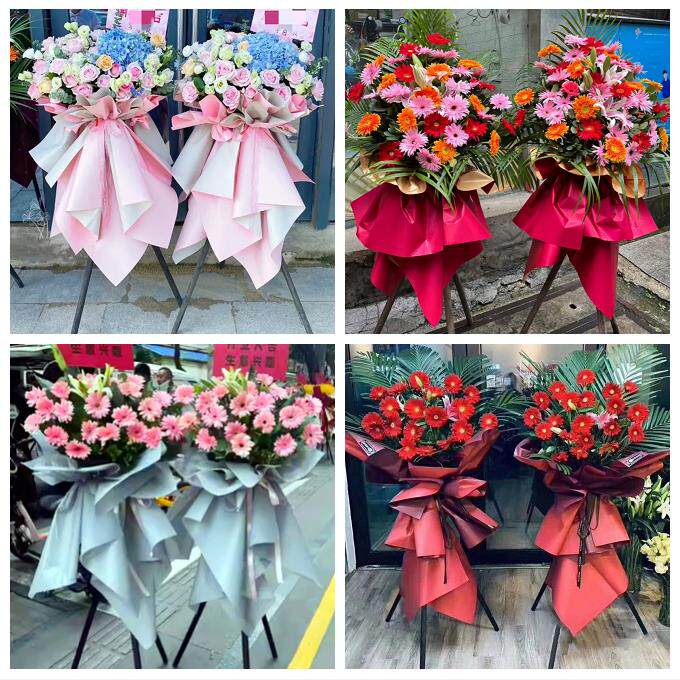 送武汉市武昌区青山区洪山区同城鲜花店朋友公司庆典乔迁开业花篮