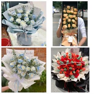 天津市西青区中北杨柳青辛口镇同城鲜花店玫瑰草莓花束送女友闺蜜