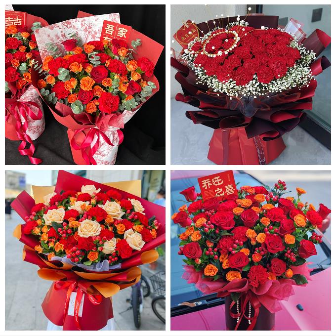 南京市玄武秦淮建邺区鼓楼区鲜花店同城配送康乃馨父母生日看病人