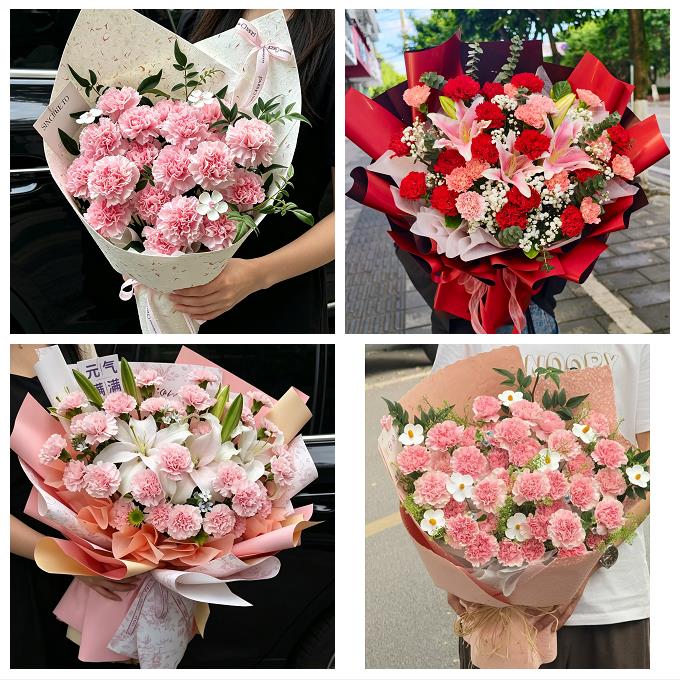 阜新市海州新邱太平清河门区同城鲜花店送长辈康乃馨百合生日花束