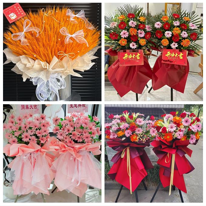 送青岛市即墨市平度市莱西市同城花店送朋友新店鲜花大麦开业花篮