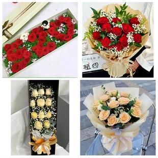 桂林市全州兴安县永福灌阳县同城鲜花店情人节表白送玫瑰花束礼盒
