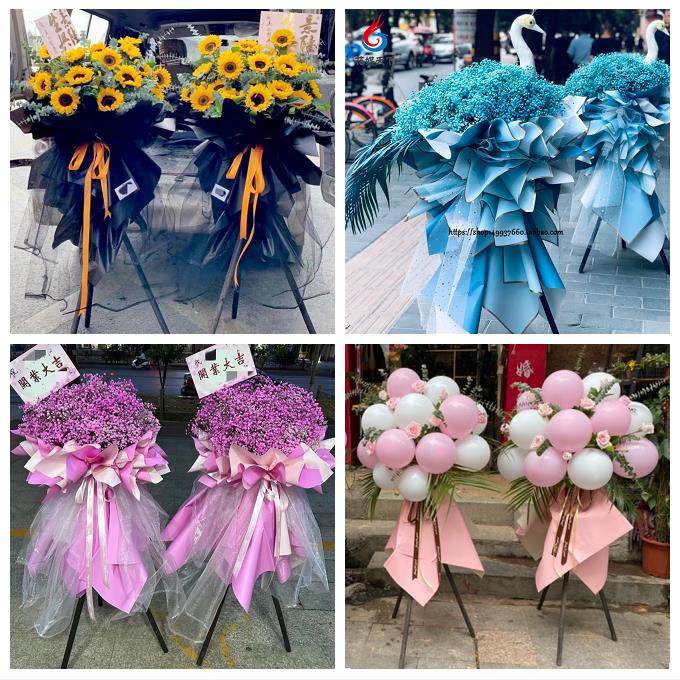 湖南省常德市汉寿县澧县临澧县同城鲜花店大麦开业花篮送新店开张