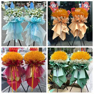 三明市梅列三元区明溪清流县同城鲜花店订开业花篮送朋友公司乔迁