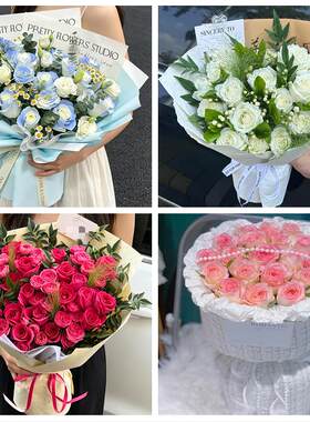 上海闵行区颛桥虹桥梅陇吴泾镇同城花店送女朋友玫瑰订生日鲜花束