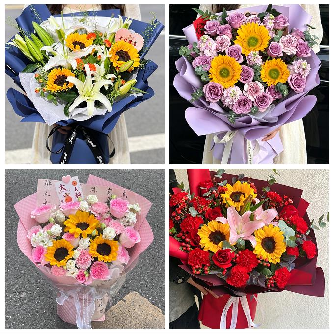 北京石景山区广宁五里坨鲁谷同城鲜花店父亲节向日葵花束男士生日