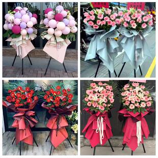 怀化市溆浦会同县麻阳新晃县同城鲜花店朋友公司庆典乔迁开业花篮