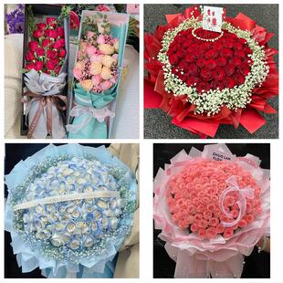 湖南张家界市慈利县桑植县附近鲜花店同城配送女神节玫瑰花束礼盒