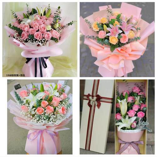 送贵阳市息烽县修文县清镇市鲜花店同城配送老婆香水百合玫瑰花束